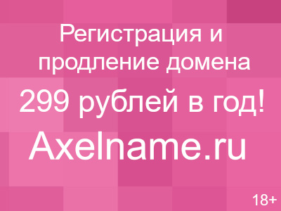 Дерево 25 мм